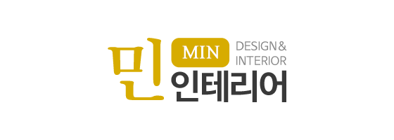 민인테리어_로고